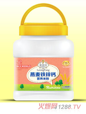 ���������F�\�}860gͰ�b�I�B�׷�