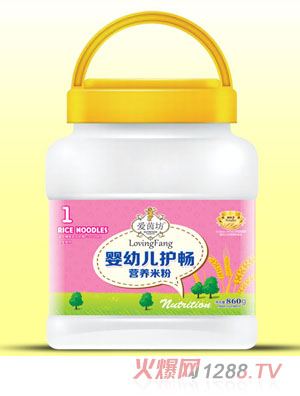 ���𷻋��׃�860gͰ�b�o���I�B�׷�