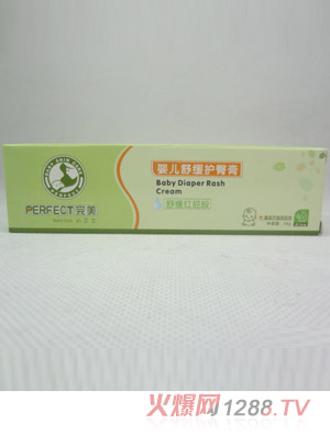 �������׃��澏�o�θ�28g1