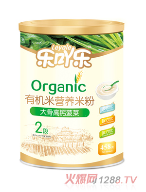 ��߹����Ǹ��}�����ЙC�׷�2��225g �b