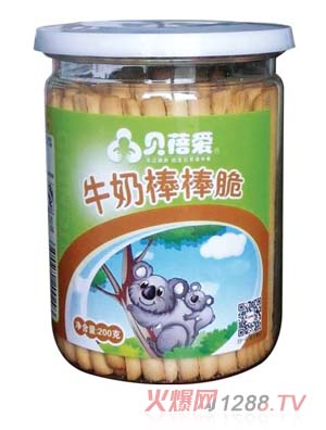 ؐ���ţ�̰�����