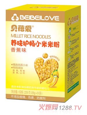 ؐ����Bζ�o��С���׷ۺ��b