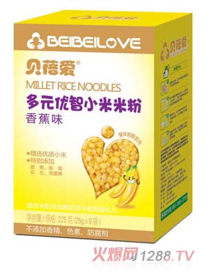 ؐ��۶�Ԫ����С���׷ۺ��b