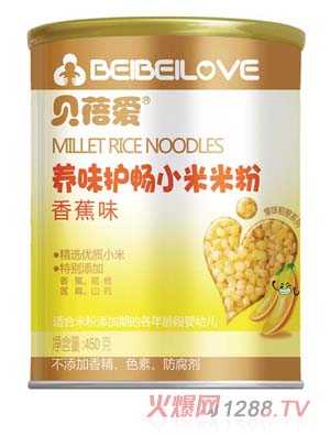 ؐ����Bζ�o��С���׷� �b