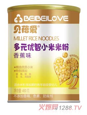 ؐ��۶�Ԫ����С���׷� �b