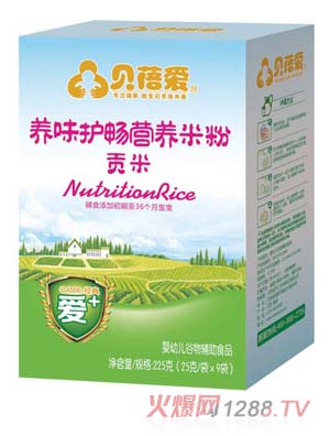 ؐ����Bζ�o��ؕ���׷ۺ��b