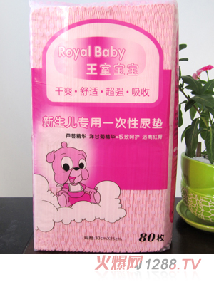 ���Ҍ�������������һ������|80ö