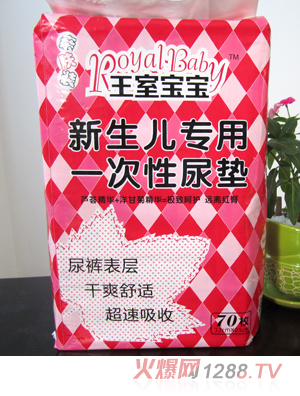 ���Ҍ�����̿����������һ������|