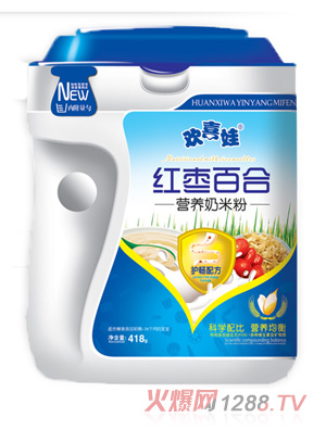 �gϲ�޼t���ٺϠI�B���׷�