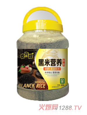 �gϲ�޺��}�������䷽���נI(y��ng)�B(y��ng)�׷�