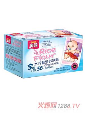 ���Dˮ�K�ǠI�B(y��ng)�׷ۣ��У�