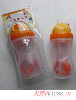 ������ɳ�\����ˮ�ر�