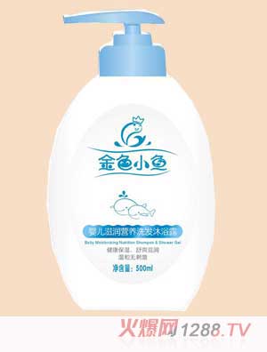 ��ɫС�~500ml�냺�̝��I�Bϴ�l��ԡ¶
