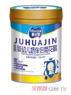 ����׃��̰�H�ջ���