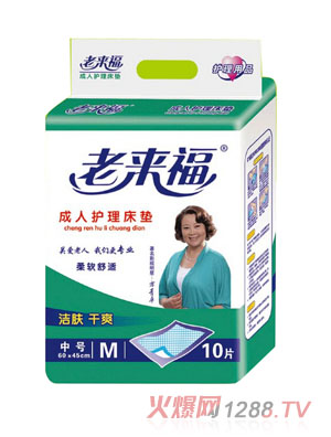 �ρ��������o�����|M̖