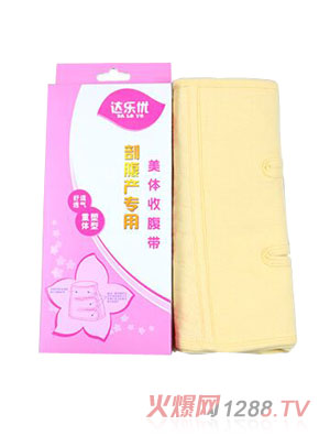 �_�����ʸ��a�������w�ո���