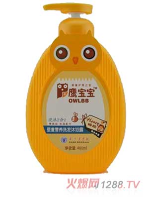 鷹寶寶嬰童營養洗發沐浴露二合一