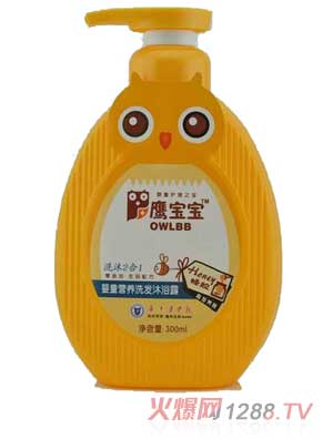 鷹寶寶嬰童營養洗發沐浴露