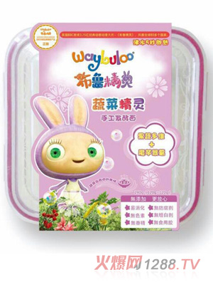 �������`���߶�Sħ�������ֹ��l����