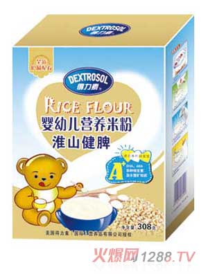 �����ػ�ɽ��Ƣ���׃��I�B�׷�