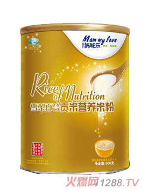 ���Ջ��䘷ѩ��ٺ�ؕ�נI�B�׷�