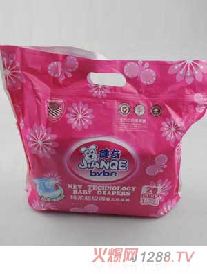 �������ᳬ��(j��)���냺����ѝXL�a20Ƭ����