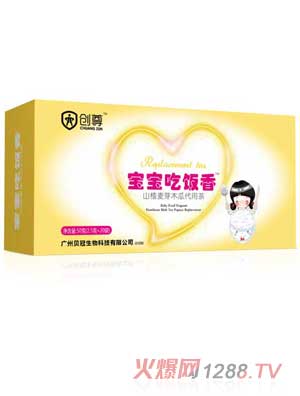 �������������ɽ���ѿľ�ϴ��ò�