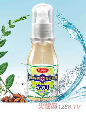 ��������ö��o�wҺ��Ʒ