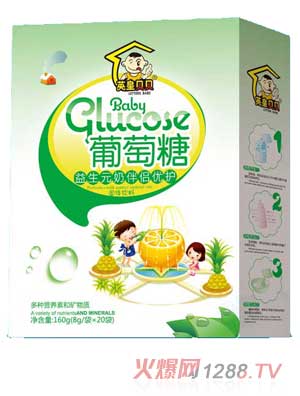 Ӣ��ؐؐ����Ԫ�̰郞�o�����ǣ��У�