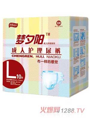 ���ҳ����o����ѝL�a