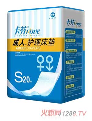 ���ҳ����o�����|S�a