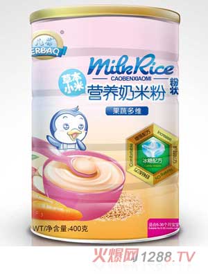 ������߶�S�ݱ�С�נI�B���׷�