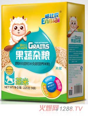 �űȰ������s�Zԭζ���㵾�������I�B�׷�