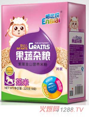 �űȰ������s�Z���滴ɽ�I�B�׷�