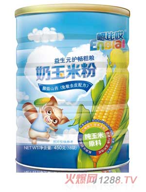 �űȰ��ﹽɽˎ����Ԫ�o�������׷�