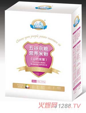 ����ɽˎ����2������s�Z�I�B�׷ۺ��b