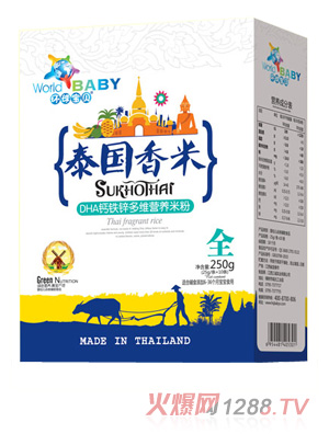 �h��̩ؐ�����׺��b-DHA�}�F�\