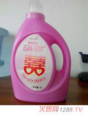 ���w�����Юa�D����ϴ��¶2��