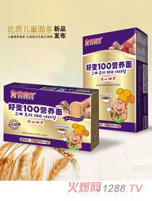 ��˼����ɽ�ŹǠI�B��