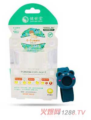 �����Ì�����ͨ�����֭h(3��1)