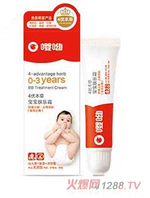 ���ό����w���o��˪