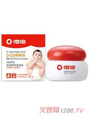 ���ό����I�B�̝�˪