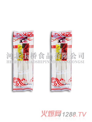 ���w���268�ˉ������