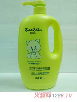 �����i1L��ͯϴ�l(f��)��ԡ¶