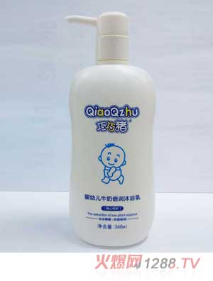 �����i360ml���׃�ţ�̱���(r��n)��ԡ��