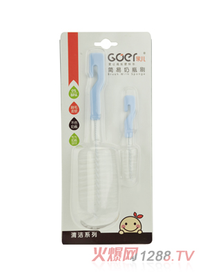 ������������ƿˢ�{(l��n)ɫ