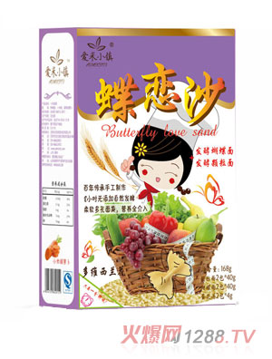 ����С悶�S���m������ɳ��l