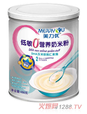 ������DHA���׺����ʹ��� �b����0��I�B���׷�2��