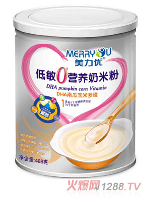 ������DHA�Ϲ����׶�S �b����0��I�B���׷�1��