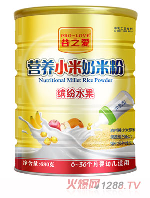 ��֮�����׷��_��ˮ���I�BС�����׷�